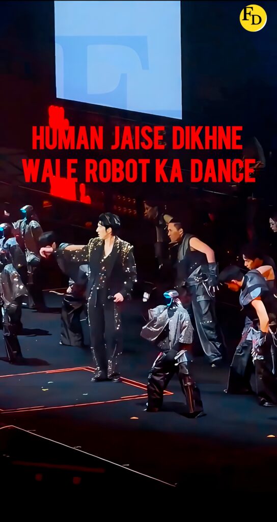 🔥 पहली बार रोबोट ने लगाया थुमका, ऑडियंस हुई पागल – स्टेज पर AI Robot का धमाकेदार डांस देख दंग रह गए लोग